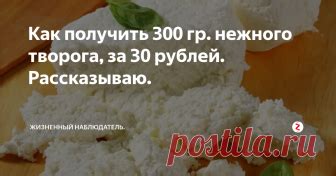 Шаг 9: Воспользуйтесь этим руководством, если понадобится снова