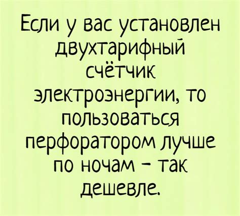 Шаг 9: Готово! Теперь у вас установлен и настроен Вайбер на телефон Redmi