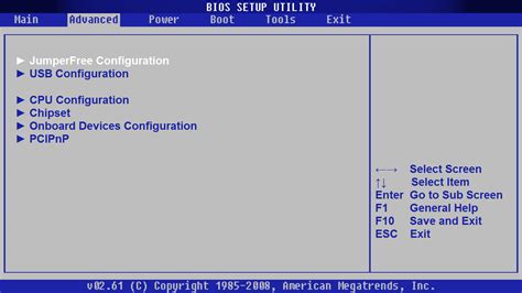 Шаг 9: Загрузка BIOS с флешки и проверка его работы