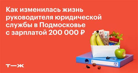 Шаг 9: Поддержка сайтов и разработчиков, которые не перегружают рекламой