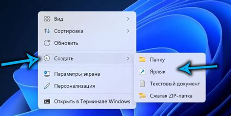 Шестой шаг: проверка функциональности диспетчера задач