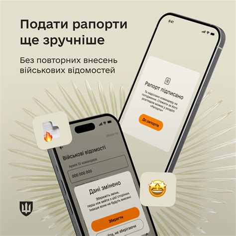 Шифрование данных для надежности