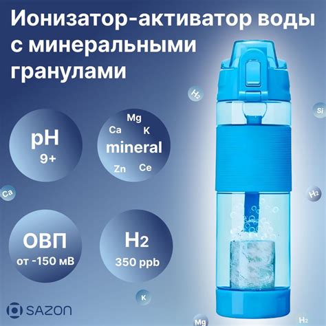 Щелочная вода с pH 7.5 в домашних условиях: методы создания