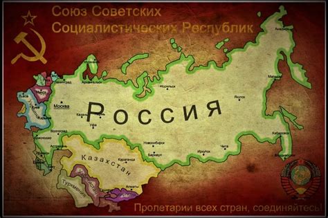 Эволюция рекрутинга в России после распада Советского Союза