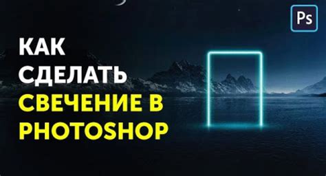 Эджбаг: создай удивительный эффект всего за несколько простых шагов