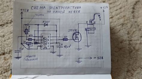 Эксплуатация электропастуха