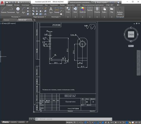 Экспорт и импорт настроек слоев в AutoCAD