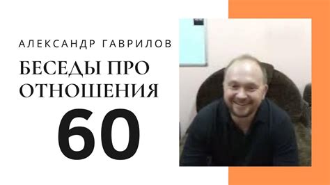 Эмоциональная составляющая: живое существо и абстрактное понятие