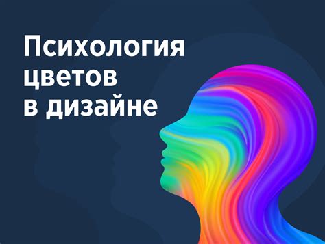 Эмоциональная составляющая голоса: как передать настроение