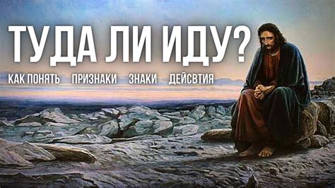 Эмоциональное насыщение: как оно помогает понять, что ты на правильном пути