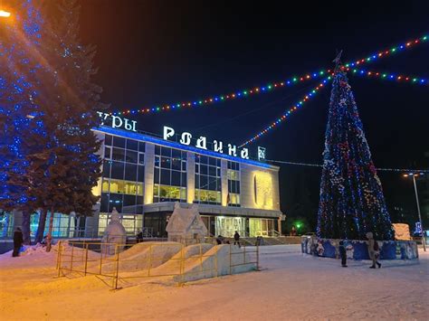 Эрарта в новогодние праздники