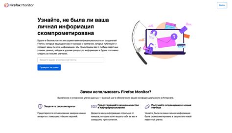 Этапы безопасного удаления личных данных из Mokko