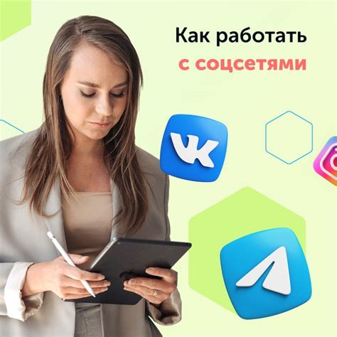 Этапы разработки проекта: с чего начать и как продвигаться