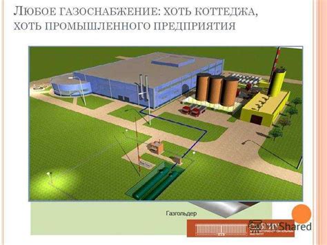 Этапы создания самодельного газа: пошаговая инструкция