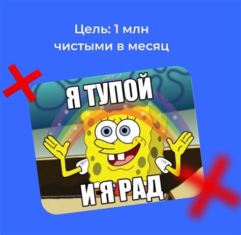 Эффективное использование магии