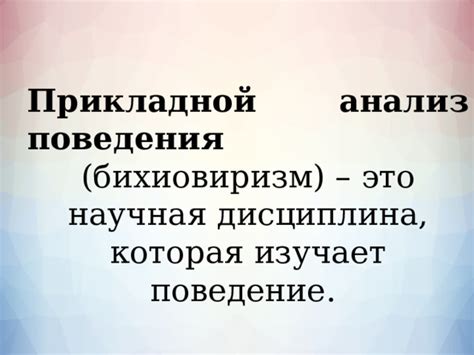 Эффективное использование подсказок и подсчитывание букв