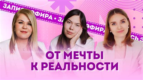 Эффективные инструменты для очистки