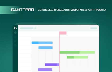 Эффективные инструменты для создания чеков без усилий