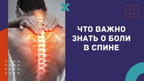 Эффективные методы для комфортного прослушивания