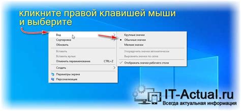 Эффективные методы уменьшения размера PDF