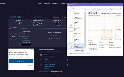 Эффективные способы измерения скорости интернета в Linux