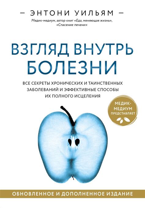 Эффективные способы обладания чистым пространством