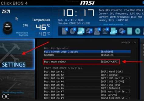 Эффективные способы удаления UEFI тома с флешки