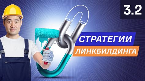 Эффективные стратегии для получения чанка