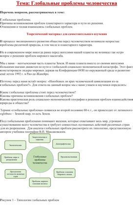 Эффективные стратегии для преодоления отрицательного показателя степени