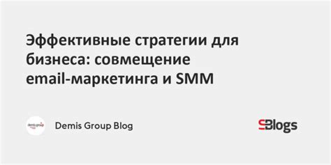 Эффективные стратегии маркетинга для бизнеса художника