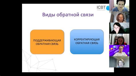 Эффективные стратегии создания эмоциональной связи