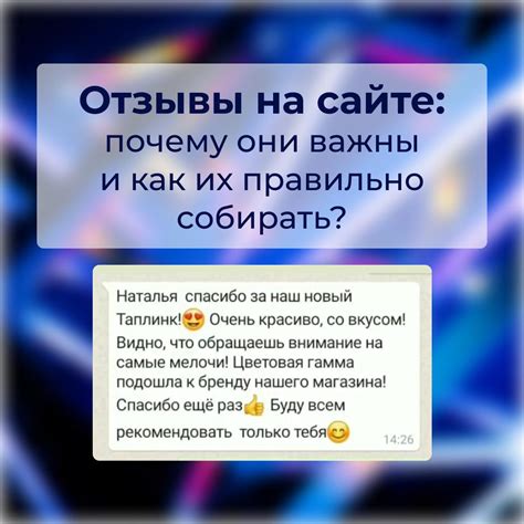 Эффективные файловые адреса: почему они важны и как их создать