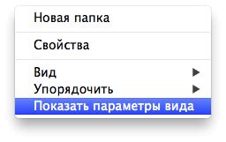 Як включити клуб у Львові: поради і шляхи