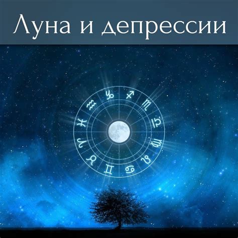 Ясновидение и искусство краж: способы обнаружить сокровища и избежать капканов