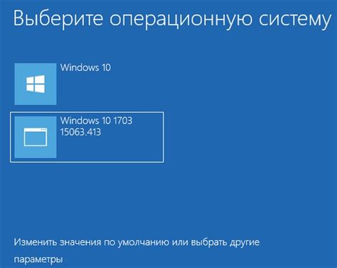 а) Запустите компьютер и дождитесь загрузки операционной системы