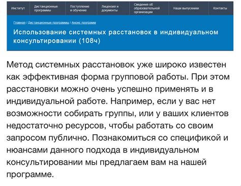 а) Использование системных средств