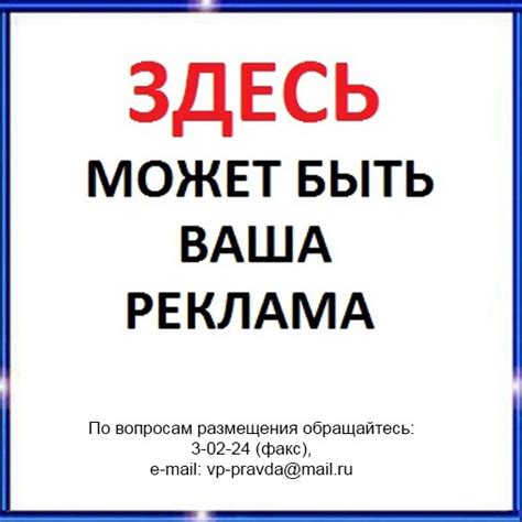 б) Писать и пользоваться электронными устройствами