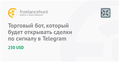  Добавьте механизм, который будет открывать замок, когда правильный код будет введен 