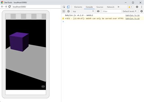  Использование devtools для отладки и разработки 