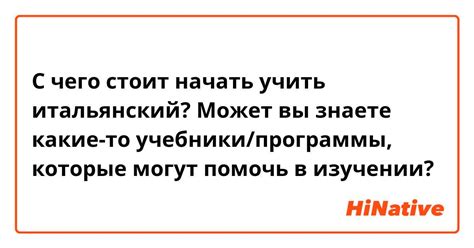  Какие программы могут помочь с переворотом экрана 