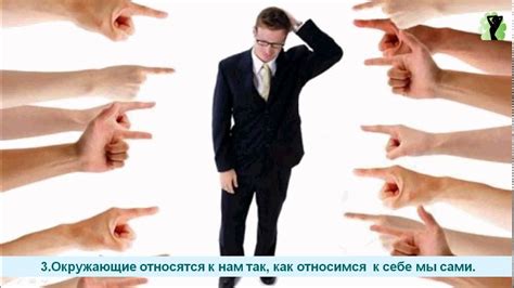  Как влияют скупость и жадность на отношения с окружающими 