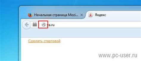  Как восстановить значок Сбербанка на главном экране 