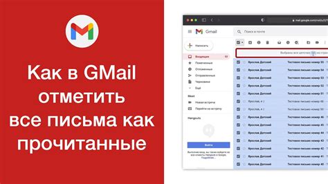  Как добавить The Bat в Gmail: подробная инструкция 