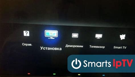  Как настроить плеер Philips 