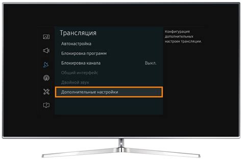  Как настроить YouTube на телевизоре Philips через пульт 