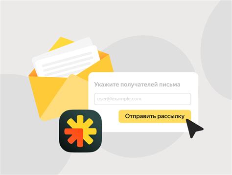  Как перестать получать рассылку на почте Mailru 