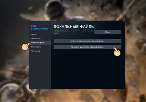  Как повысить FPS в игре: руководство по оптимизации с Lunar клиентом 