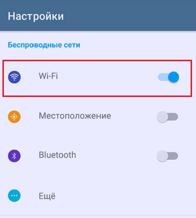  Как подключить Wi-Fi к телефону через компьютер: полный гайд 