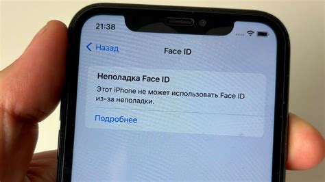  Как проверить, действительно ли камера на iPhone 12 отключена 