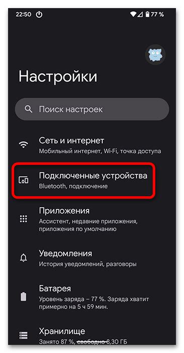  Как проверить работоспособность громкой связи на телефоне Xiaomi 